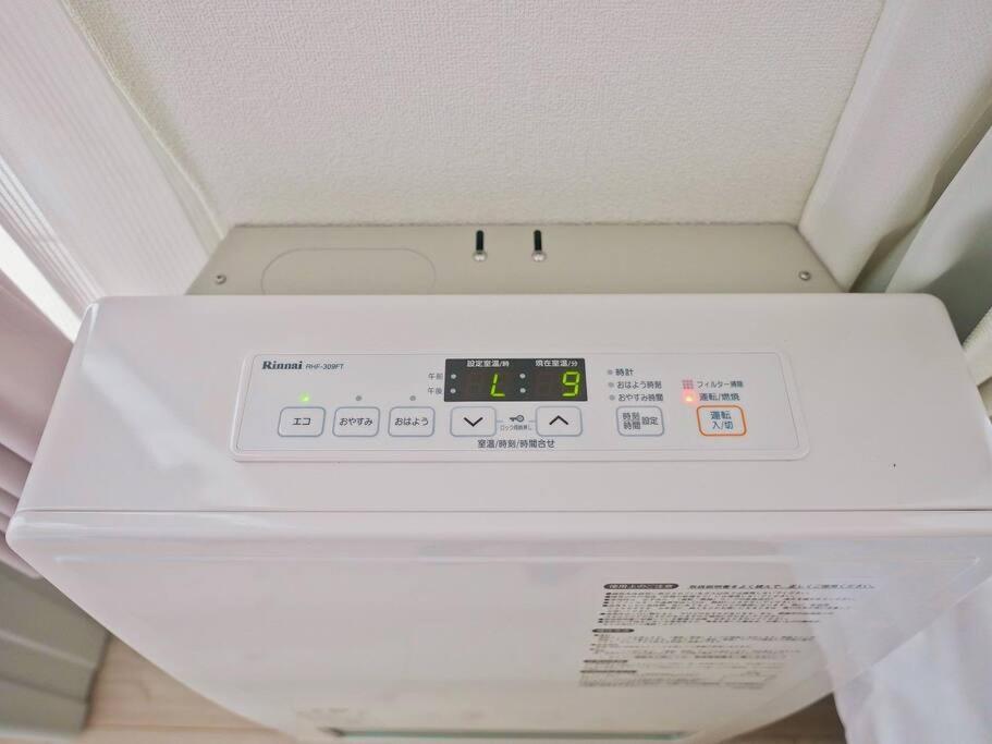 New Open☆中心エリアへ好アクセス　格安＆美室で快適空間　サービスアパ―トメントsapporo南8条a5 Apartment Exterior photo